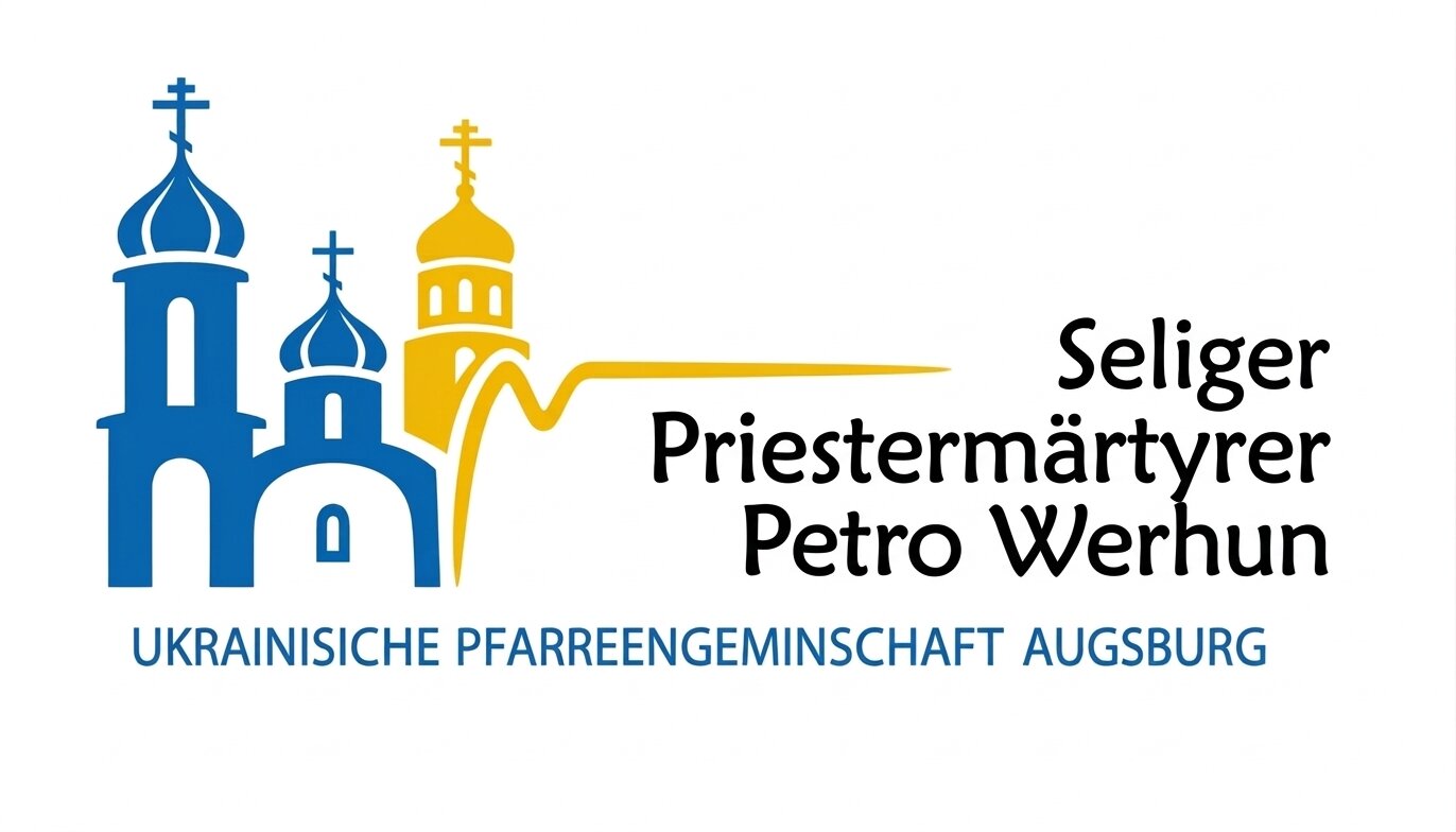 Логотип УГКЦ Аугсбург